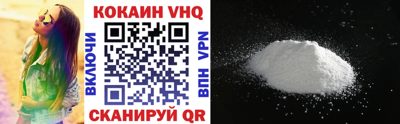 Cocaine Перу  гидра ссылки  Нижнеудинск 