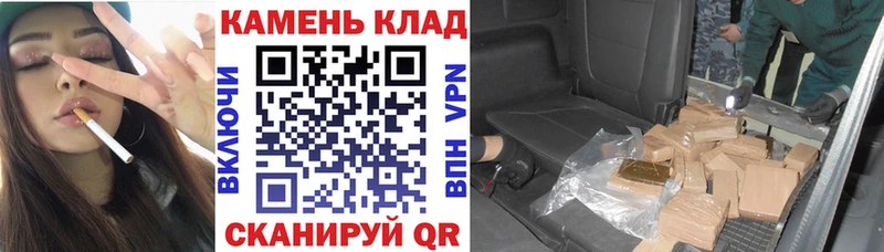 купить закладку KRAKEN tor ГАШ Ice-O-Lator Нижнеудинск