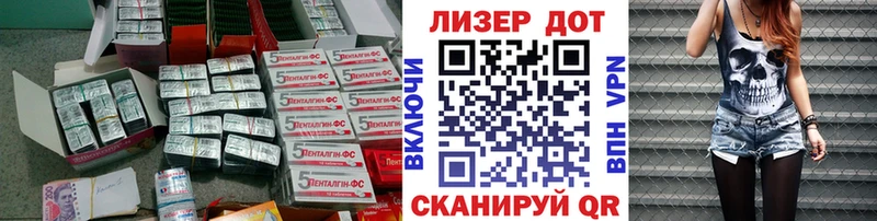 где можно купить наркотик  Нижнеудинск  Лсд 25 экстази кислота 