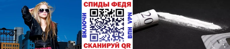 Первитин Декстрометамфетамин 99.9%  Нижнеудинск 
